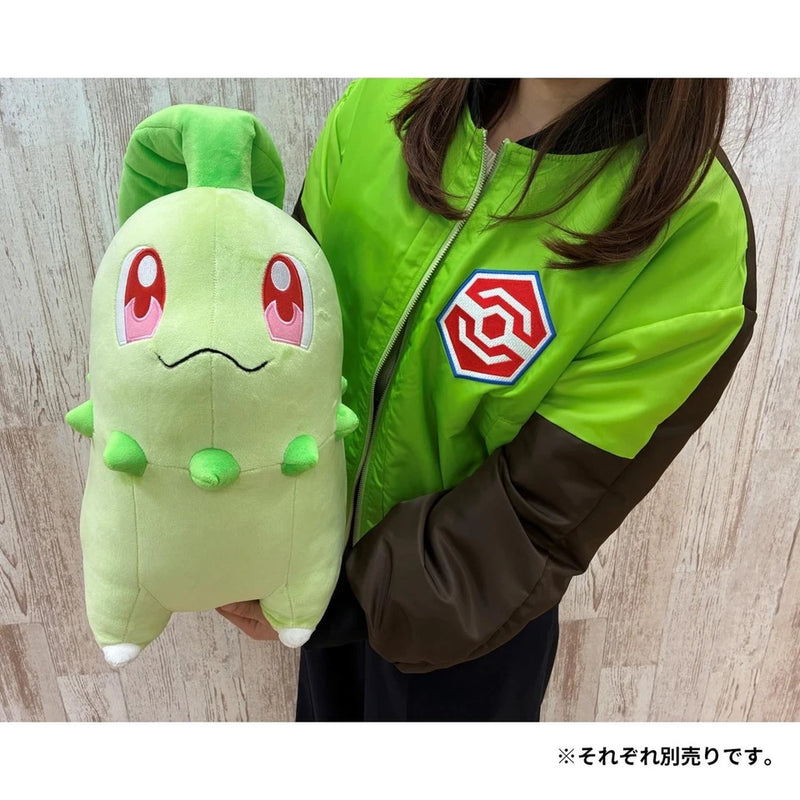 Pokemon Center Original Life Size Chikorita Plush Doll JAPAN OFFICIAL