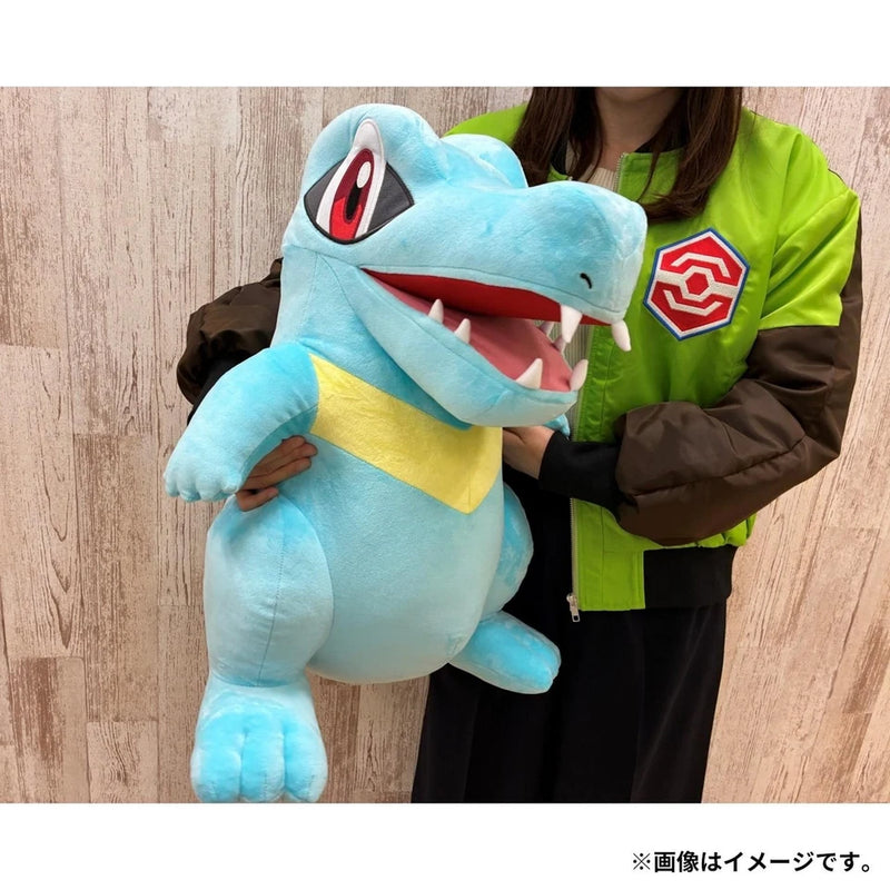 Pokemon Center Original Life Size Totodile Plush Doll JAPAN OFFICIAL