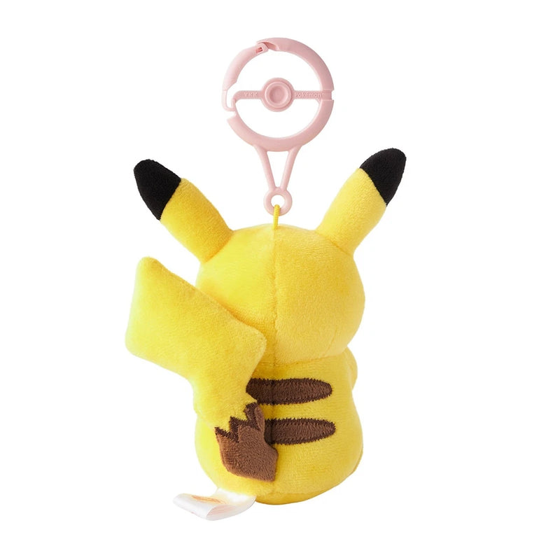 Pokemon Center Original Plush Keychain Pikachu Holding Oiri Soft JAPAN OFFICIAL