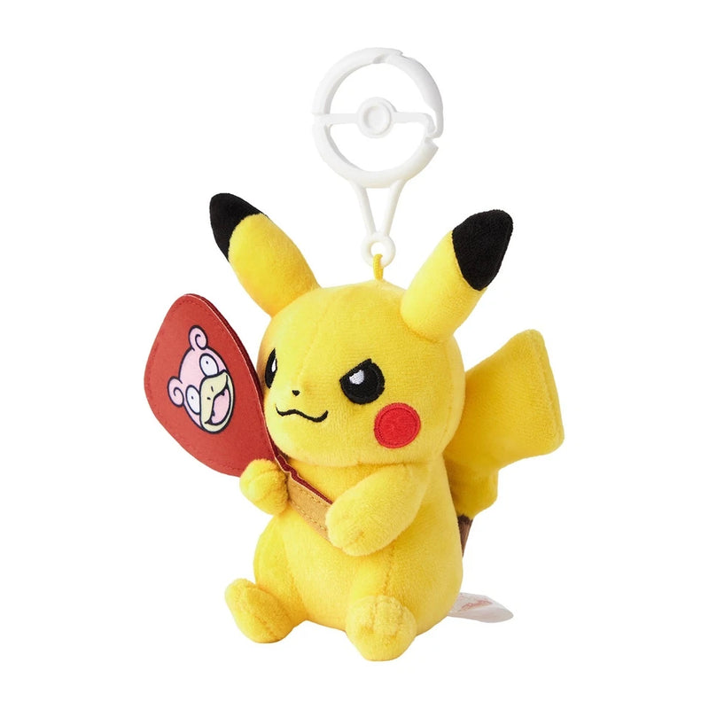 Pokemon Center Original Plush Keychain Pikachu Holding Slowpoke Fan JAPAN