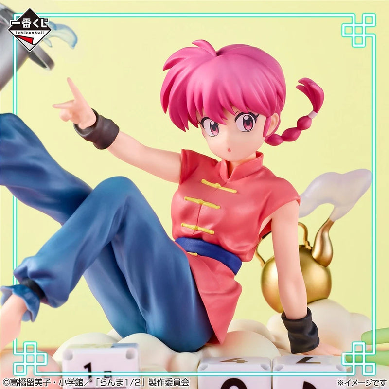 BANDAI Ichiban Kuji Ranma 1/2 Ranma Woman Prize A Perpetual Calendar Figure