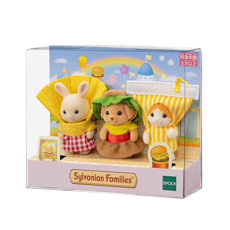 Epoch Sylvanian Families Baby Trio Hamburger Set JAPAN OFFICIAL