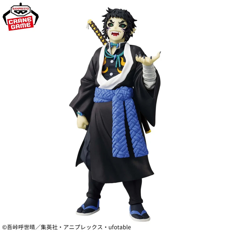 Banpresto Oni no Sou vol.15 Demon Slayer Kimetsu No Yaiba Kaigaku Figure JAPAN
