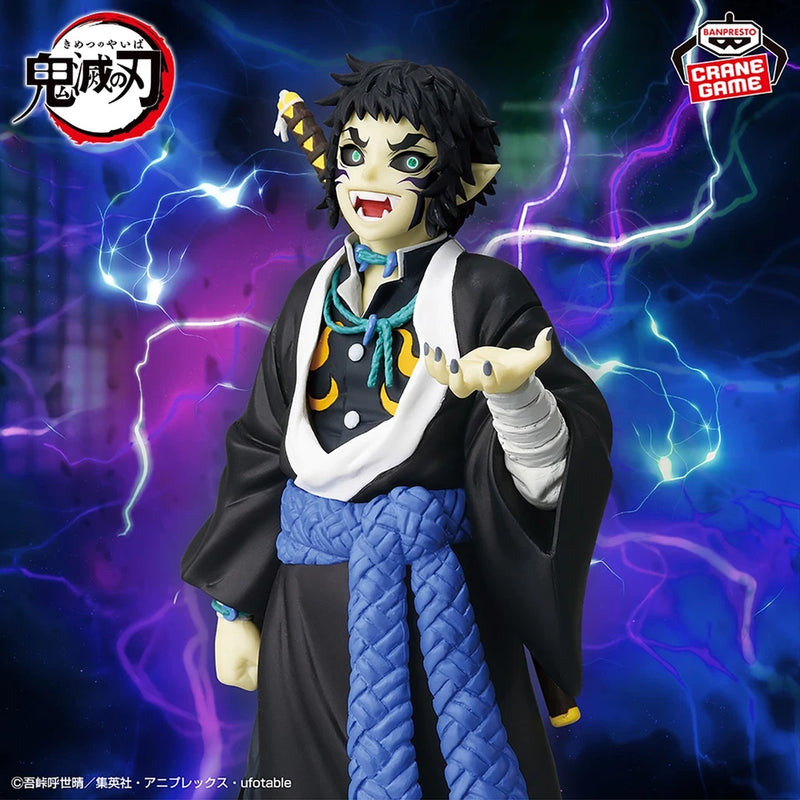 Banpresto Oni no Sou vol.15 Demon Slayer Kimetsu No Yaiba Kaigaku Figure JAPAN