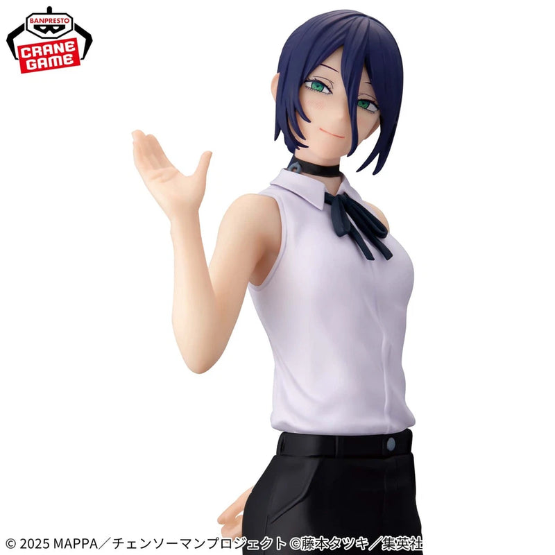 Banpresto Glitter & Glamours Chainsaw Man Reze Arc Reze Figure JAPAN OFFICIAL