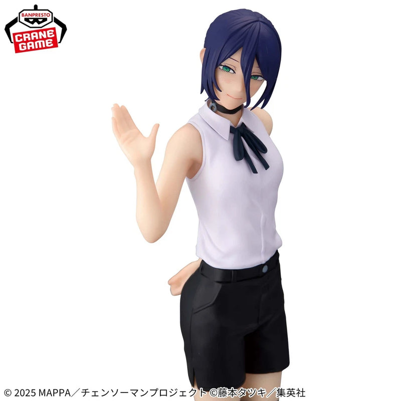 Banpresto Glitter & Glamours Chainsaw Man Reze Arc Reze Figure JAPAN OFFICIAL