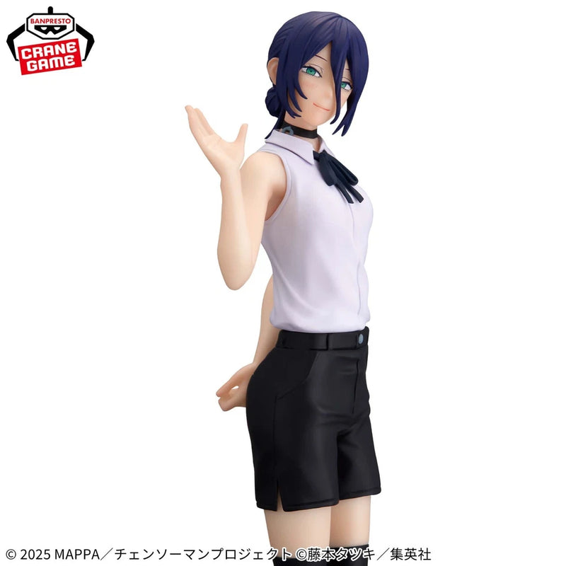 Banpresto Glitter & Glamours Chainsaw Man Reze Arc Reze Figure JAPAN OFFICIAL