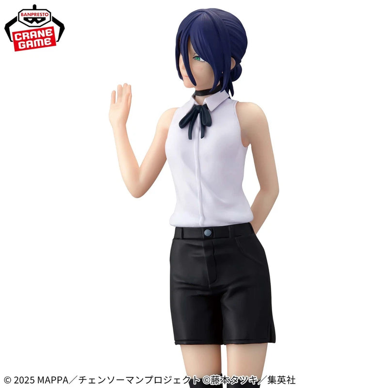 Banpresto Glitter & Glamours Chainsaw Man Reze Arc Reze Figure JAPAN OFFICIAL