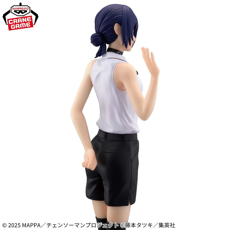 Banpresto Glitter & Glamours Chainsaw Man Reze Arc Reze Figure JAPAN OFFICIAL