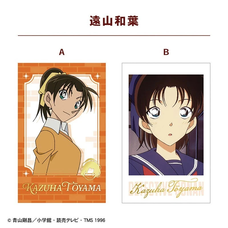 Detective Conan W Photo Card Collection 3 15Pack Box TCG Candy Toy JAPAN