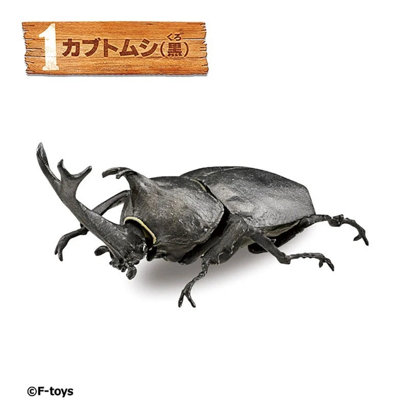 Konchuu Hunter 10Pack Box Candy Toy JAPAN OFFICIAL