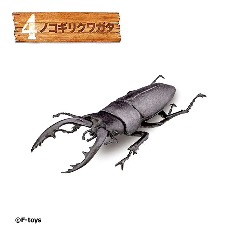 Konchuu Hunter 10Pack Box Candy Toy JAPAN OFFICIAL