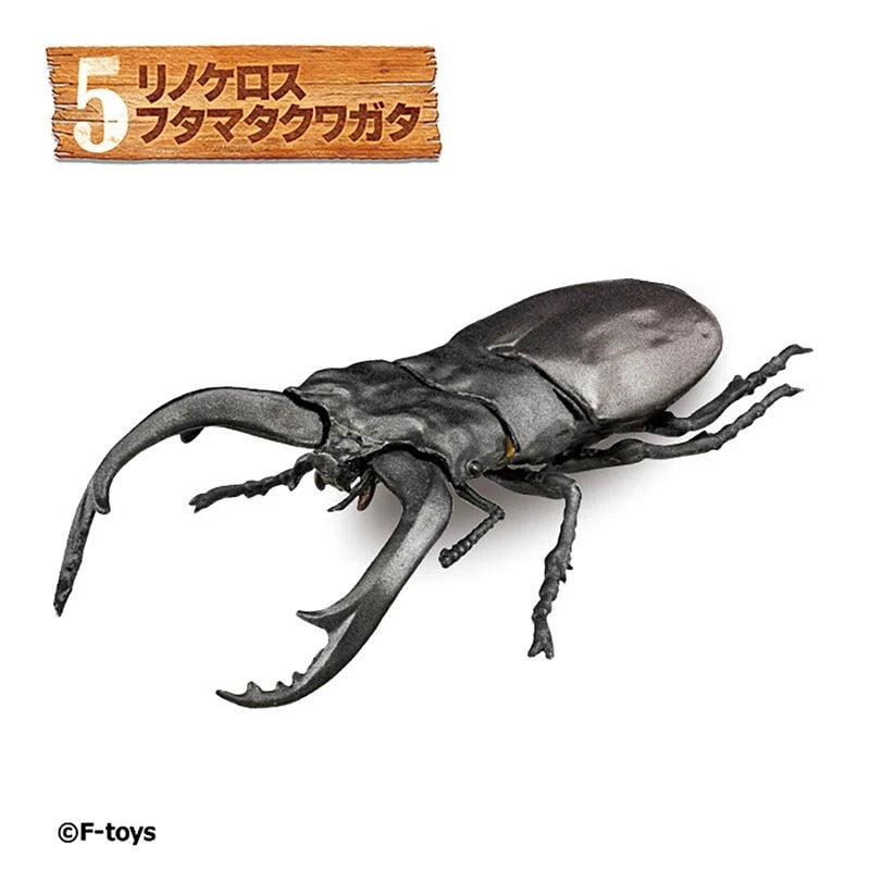 Konchuu Hunter 10Pack Box Candy Toy JAPAN OFFICIAL
