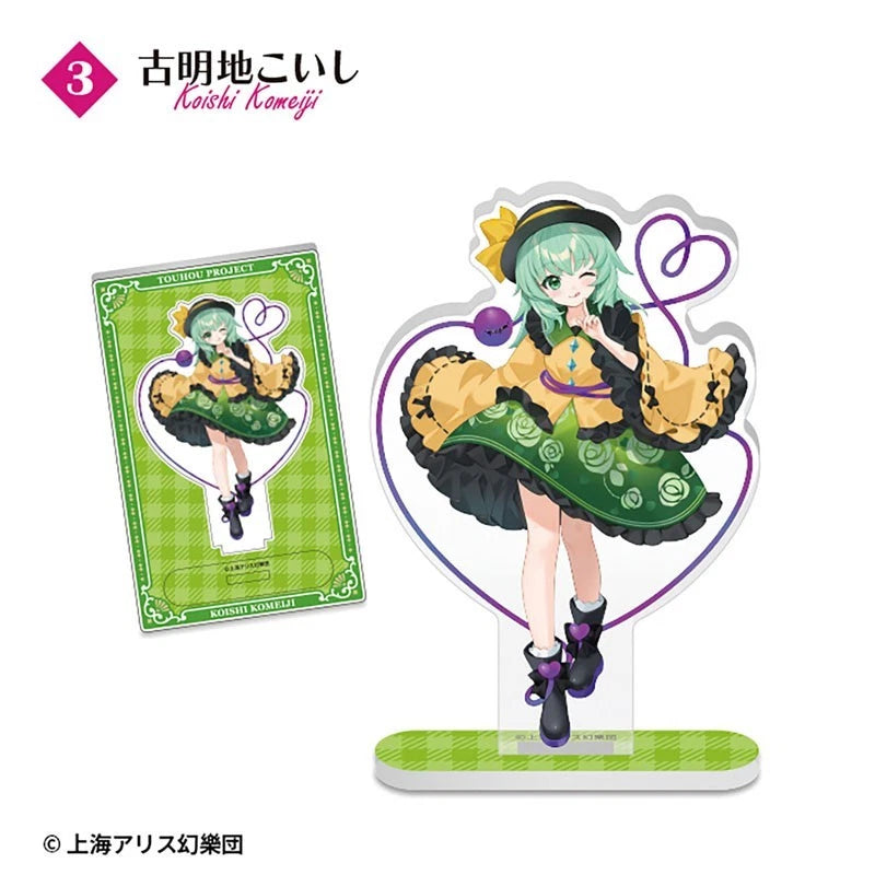 Touhou Project Acrylic Stand 10Pack Box Candy Toy JAPAN OFFICIAL