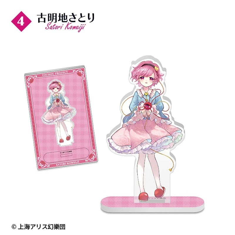 Touhou Project Acrylic Stand 10Pack Box Candy Toy JAPAN OFFICIAL
