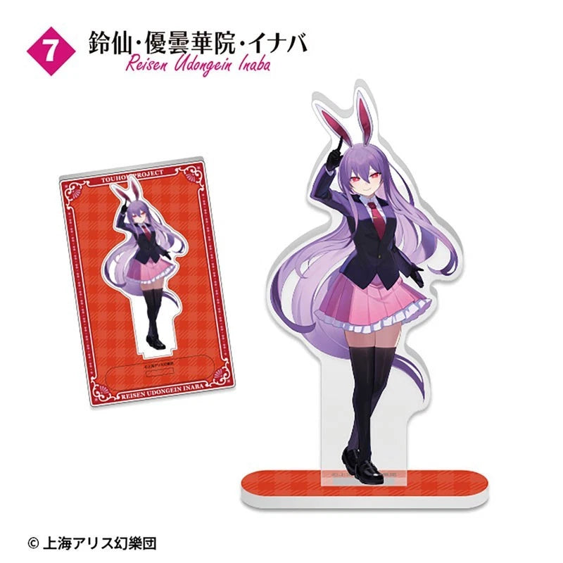 Touhou Project Acrylic Stand 10Pack Box Candy Toy JAPAN OFFICIAL