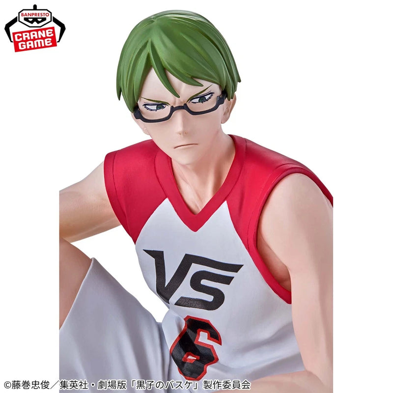 Intervalo do último jogo de basquete de Kuroko Shintaro Midorima e Tetsuya No.2 Figura
