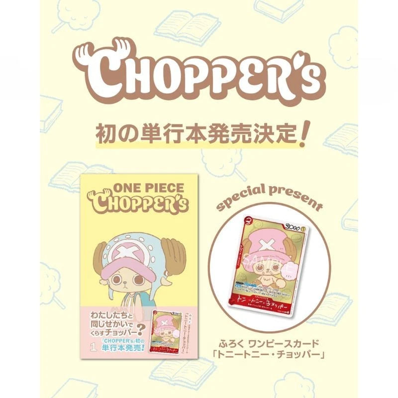 Shueisha ONE PIECE CHOPPER's Vol.1 Comics JAPAN OFFICIAL