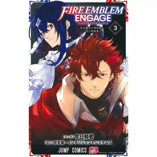 Shueisha Fire Emblem Engage 3 Comics JAPAN OFFICIAL