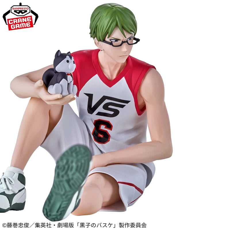 Intervalo do último jogo de basquete de Kuroko Shintaro Midorima e Tetsuya No.2 Figura