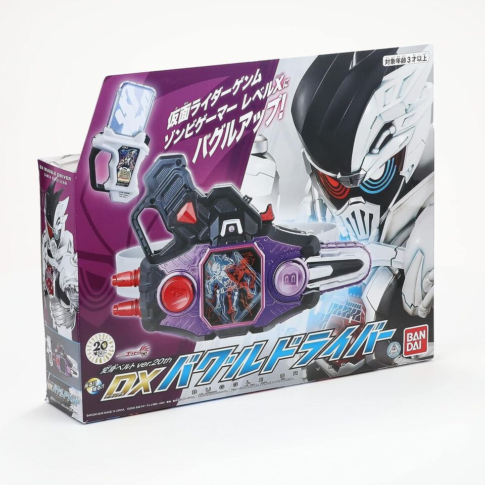 シゲル（仮）ページ BANDAI Kamen Rider Genm DX Buggle Driver ver.20th JAPAN