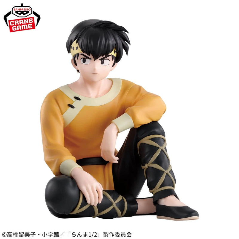 Banpresto Ranma 1/2 Ryoga Hibiki Figure JAPAN OFFICIAL