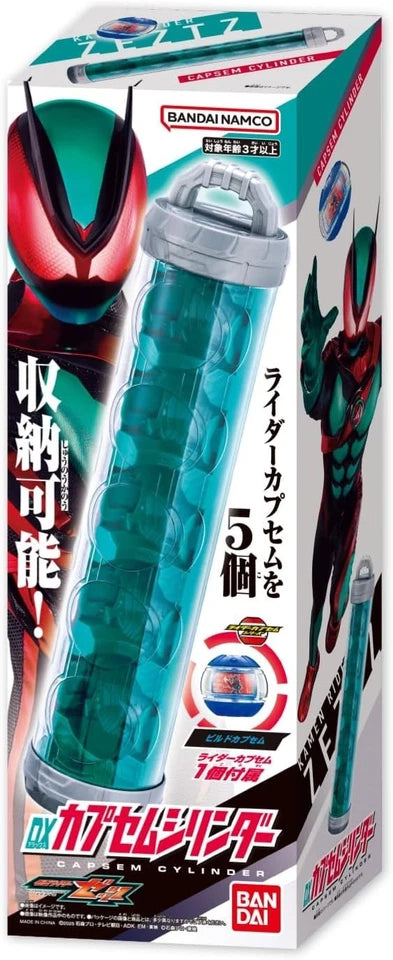 BANDAI Kamen Rider ZEZT DX Capsem Cylinder JAPAN OFFICIAL
