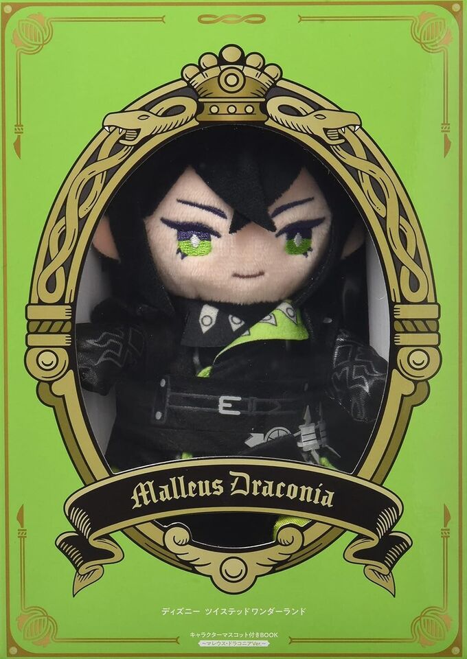 Disney Twisted Wonderland Book com o personagem Mascot Malleus Draconia ver. JAPÃO