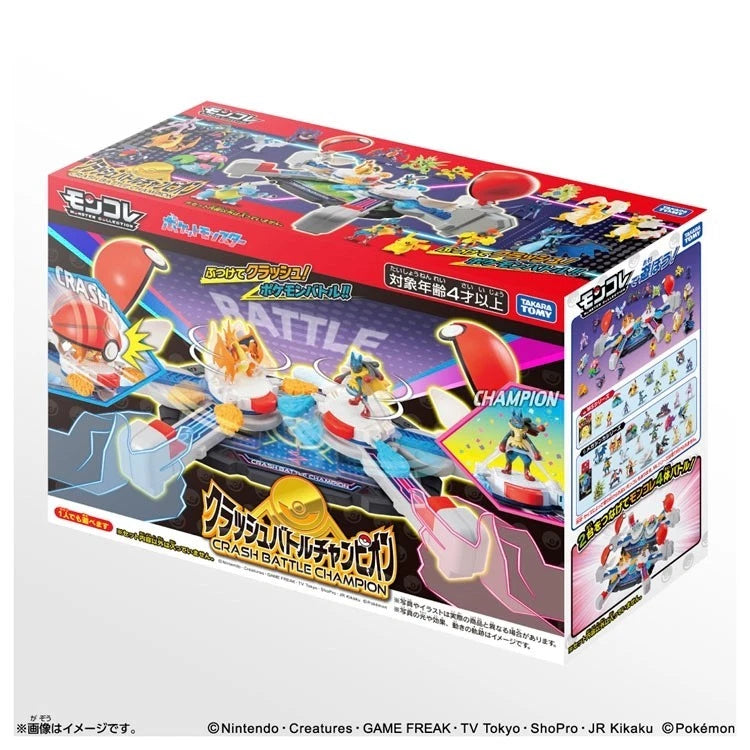 Pokemon Moncolle Crash Battle Champion JAPAN OFFICIAL