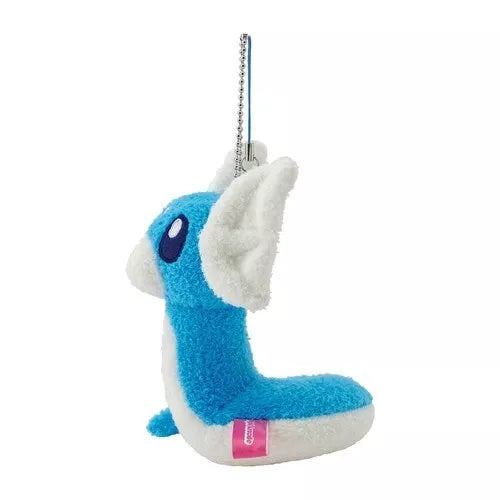 Pokemon Center Original Night Arcade Keynchain Dratini Japon Officiel