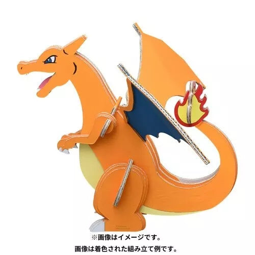 Pokemon Center Centro originale Cardboard Craft Charizard Japan Officiale