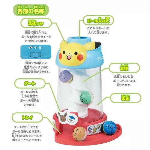 SEGA Pokemon Monpoke Rolling Pikachu Tower JAPAN OFFICIAL