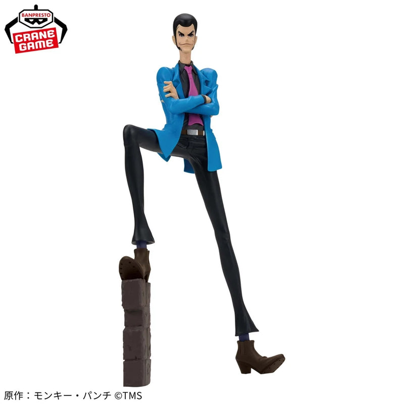 Banpresto Lupin the IIIrd Figure JAPAN OFFICIAL