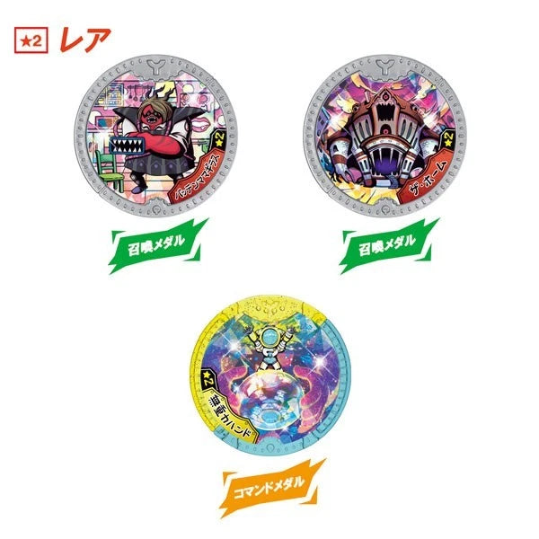 BANDAI Yokai Watch Yokai Y Medal Overdrive 10Pack Box JAPAN OFFICIAL