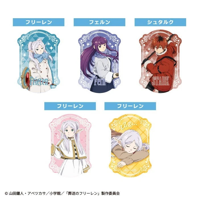 Frieren Beyond Journey's End Vol.2 Prism Sticker Gum 20Pack Box Candy Toy JAPAN