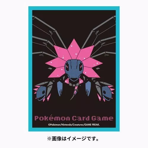 Pokemon Center maniche di carta originale antichi e futuri ufficiali del Giappone