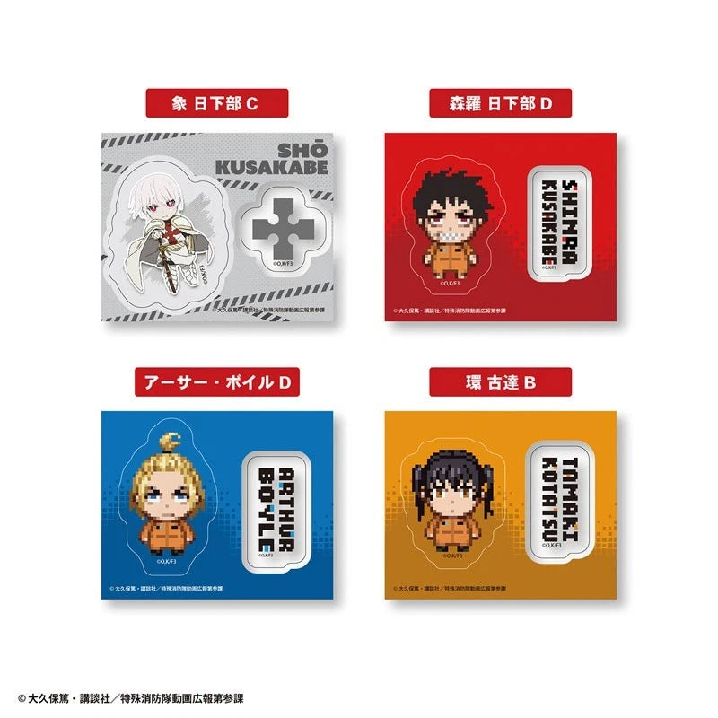 Enen no Shouboutai Vol.2 Nikoichi! Clear Sticker Gum 20Pack Box Candy Toy JAPAN