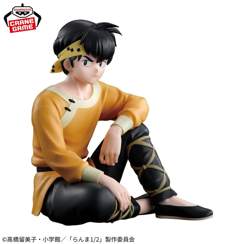 Banpresto Ranma 1/2 Ryoga Hibiki Figure JAPAN OFFICIAL