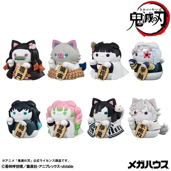 Mega Cat Project Demon Slayer Kimetsu no Yaiba Nyanko Maneki Neko ver.2 8Pack