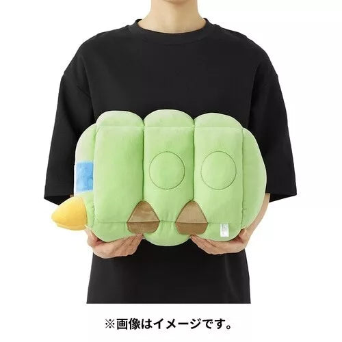 Pokemon Center Original Motchiritchi Plüsch Puppe Charjabug Japan Beamter