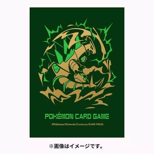 Pokemon Center maniche di carta originale antichi e futuri ufficiali del Giappone