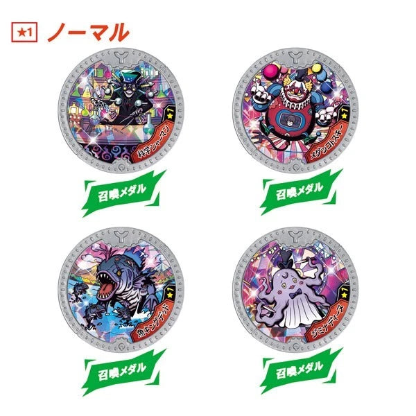 BANDAI Yokai Watch Yokai Y Medal Overdrive 10Pack Box JAPAN OFFICIAL