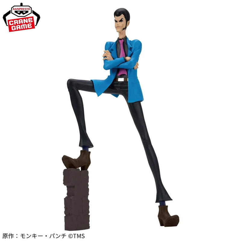 Banpresto Lupin the IIIrd Figure JAPAN OFFICIAL