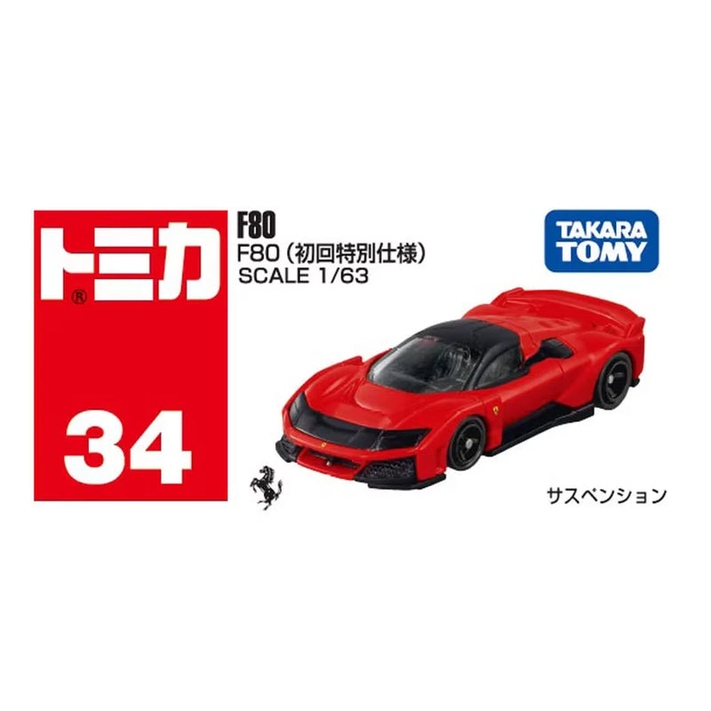 Takara Tomy Tomica No.34 Ferrari F80 1/63 First Limited edition JAPAN OFFICIAL