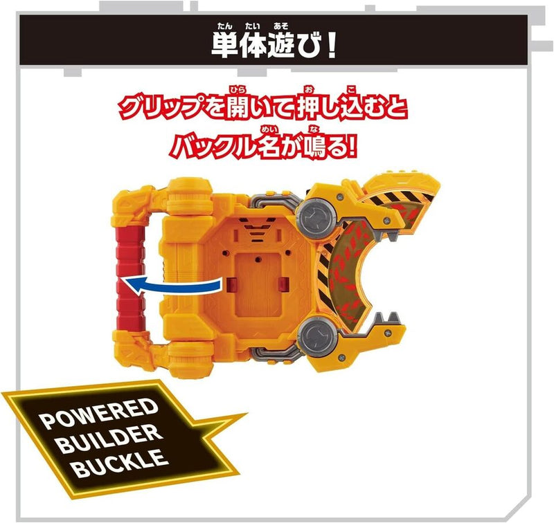 Bandai Kamen Rider Geats DX Powered Builder Buckle & Gigant Buckle Set Japan