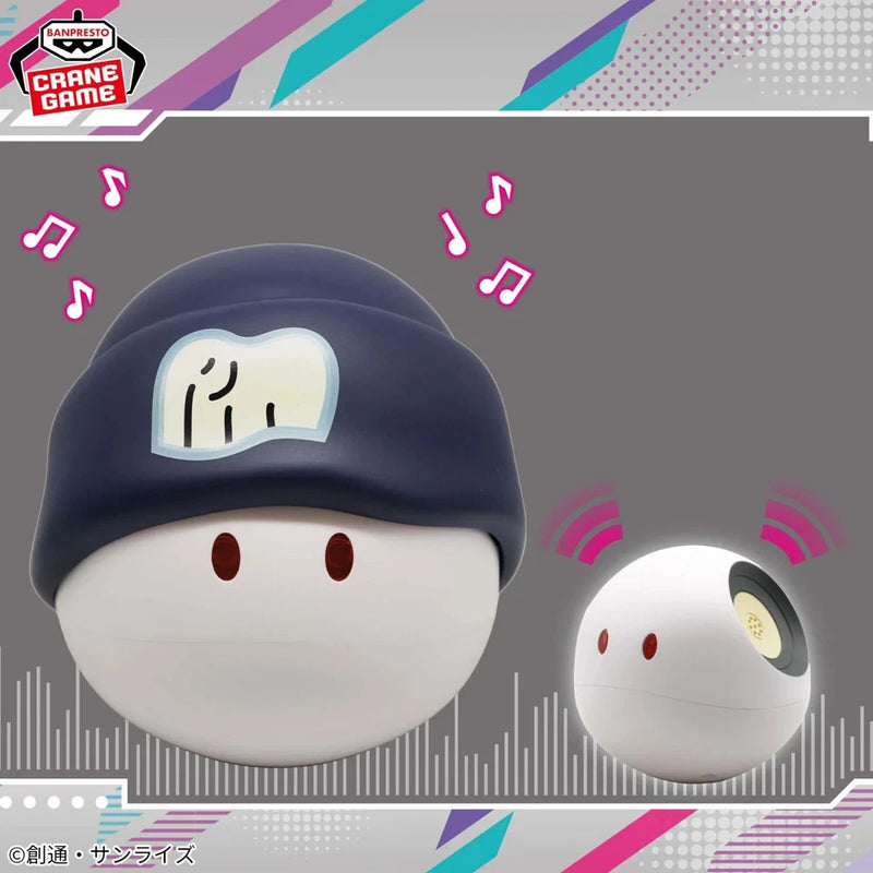 Banpresto Mobile Suit Gundam GQuuuuuuX Halo Shaped Speaker JAPAN OFFICIAL