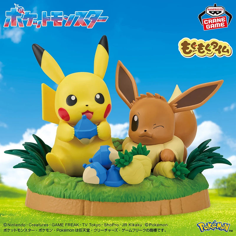 Banpresto Pokemon Mogu Mogu Time Pikachu Eevee Figure JAPAN OFFICIAL
