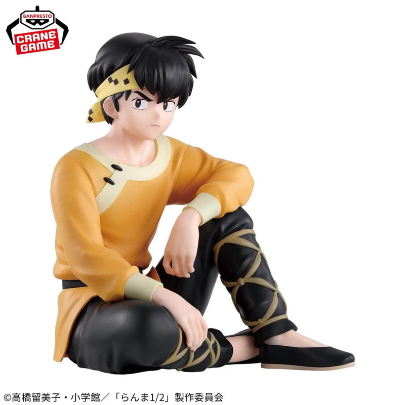 Banpresto Ranma 1/2 Ryoga Hibiki Figure JAPAN OFFICIAL