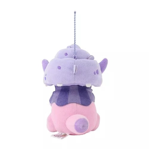 Pokemon Center Original Dondon Donkan Yan? Slowking Galarian Keychain Plush Doll