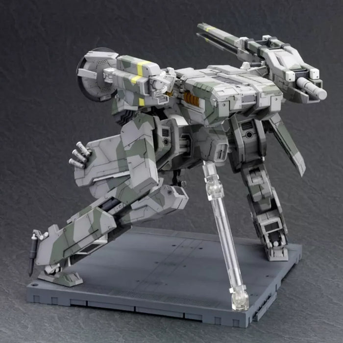 Kotobukiya Metal Gear Solid Metal Gear REX 1/100 Model Kit JAPAN OFFICIAL